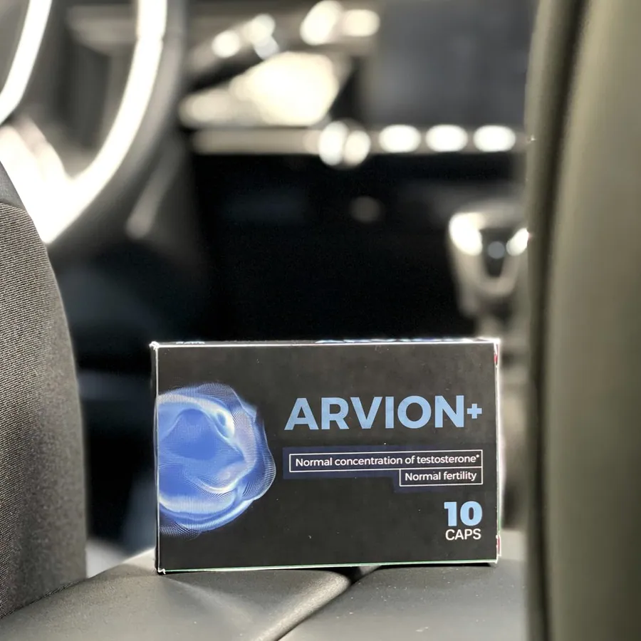 Arvion+ — Foto 5
